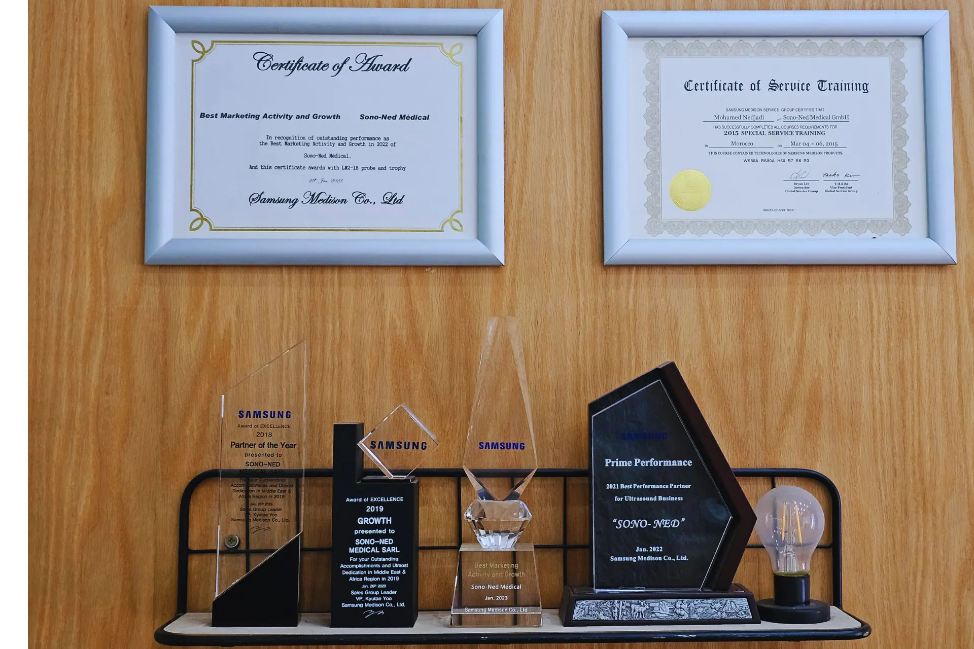 sono-ned medical certificats et trophés